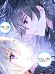 夜来香研究所会员